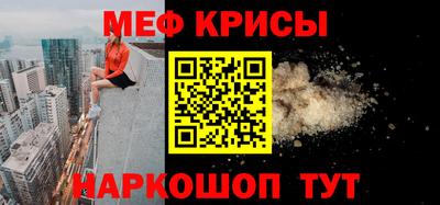 трава Будённовск