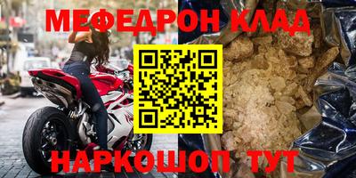 эйфоретик Бугуруслан