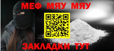 эйфоретик Бугуруслан