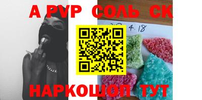 эйфоретик Бугуруслан