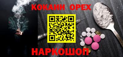 PSILOCYBIN Бузулук