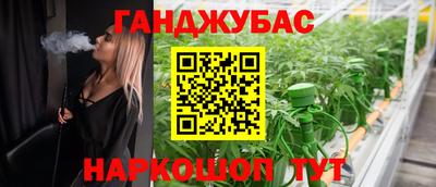эйфоретик Бугуруслан