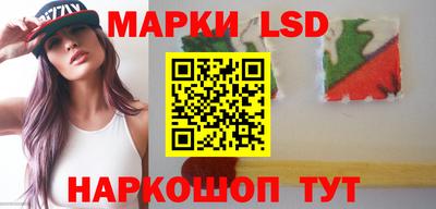 эйфоретик Бугуруслан