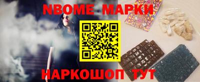 PSILOCYBIN Бузулук