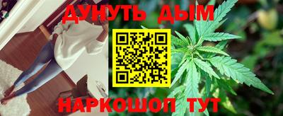 эйфоретик Бугуруслан