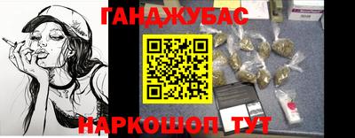 трава Будённовск