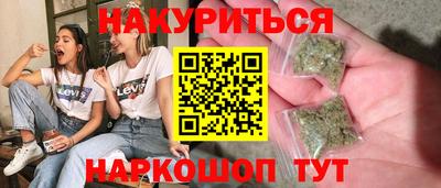 эйфоретик Бугуруслан