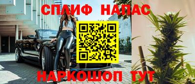 PSILOCYBIN Бузулук