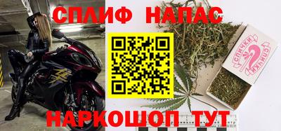 эйфоретик Бугуруслан