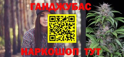 PSILOCYBIN Бузулук