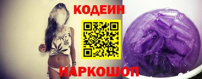 трава Будённовск
