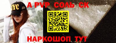 PSILOCYBIN Бузулук
