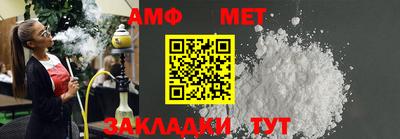эйфоретик Бугуруслан