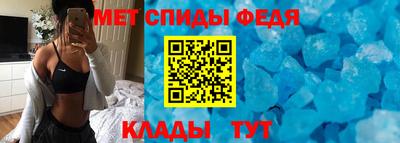 PSILOCYBIN Бузулук