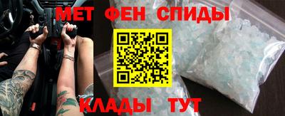 трава Будённовск