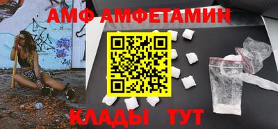 эйфоретик Бугуруслан