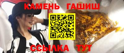 PSILOCYBIN Бузулук