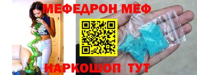 эйфоретик Бугуруслан