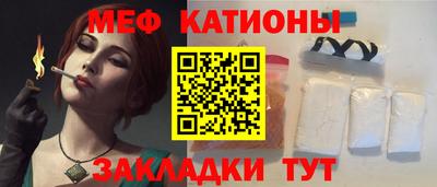 эйфоретик Бугуруслан