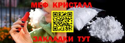 PSILOCYBIN Бузулук